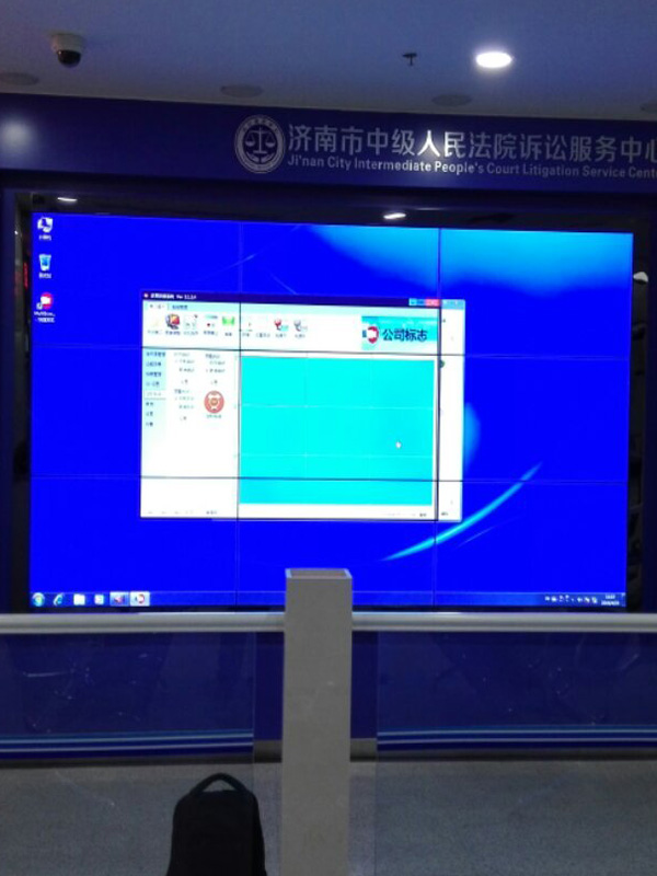 法院行業液晶拼接大屏視頻監控管理調度系統解決方案 法院行業液晶拼接大屏視頻監控管理調度系統解決方案